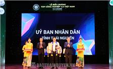 Tỉnh Thái Nguyên được vinh danh trong thực hiện cách mạng công nghiệp 4.0 và chuyển đổi số