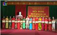Phòng Giáo dục - Đào tạo tổng kết năm học 2018 - 2019, triển khai nhiệm vụ năm học 2019 - 2020