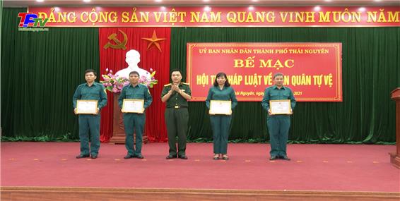 Bế mạc Hội thi Pháp luật về dân quân tự vệ năm 2021.