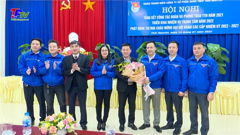 Đoàn thanh niên Công ty Cổ phần Gang Thép Thái Nguyên triển khai nhiệm vụ năm 2022.