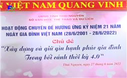 Nhiều hoạt động hưởng ứng ngày Gia đình Việt Nam