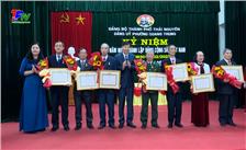 Đảng bộ phường Quang Trung kỷ niệm 93 năm ngày thành lập Đảng cộng sản Việt Nam