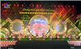 Chương trình nghệ thuật 