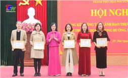 Đảng bộ cơ quan khối Chính quyền TP Thái Nguyên hoàn thành tốt nhiệm vụ chính trị năm 2024.