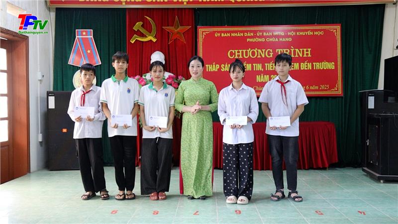 Chương trình 