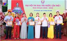Đại hội Thi đua yêu nước Trung tâm Y tế thành phố Thái Nguyên lần thứ nhất, giai đoạn 2025 - 2030.