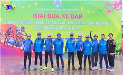 Ấn tượng Giải đua xe đạp tại Lễ hội 
