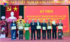 Kỷ niệm 30 năm thành lập CLB Hưu trí thành phố Thái Nguyên.