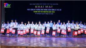 Thành phố Thái Nguyên tổ chức Khai mạc hoạt động hè - hưởng ứng tháng hành động vì trẻ em năm 2025.