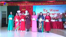 UBND phường Thịnh Đán: Kỷ niệm 70 năm Ngày thầy thuốc Việt Nam.