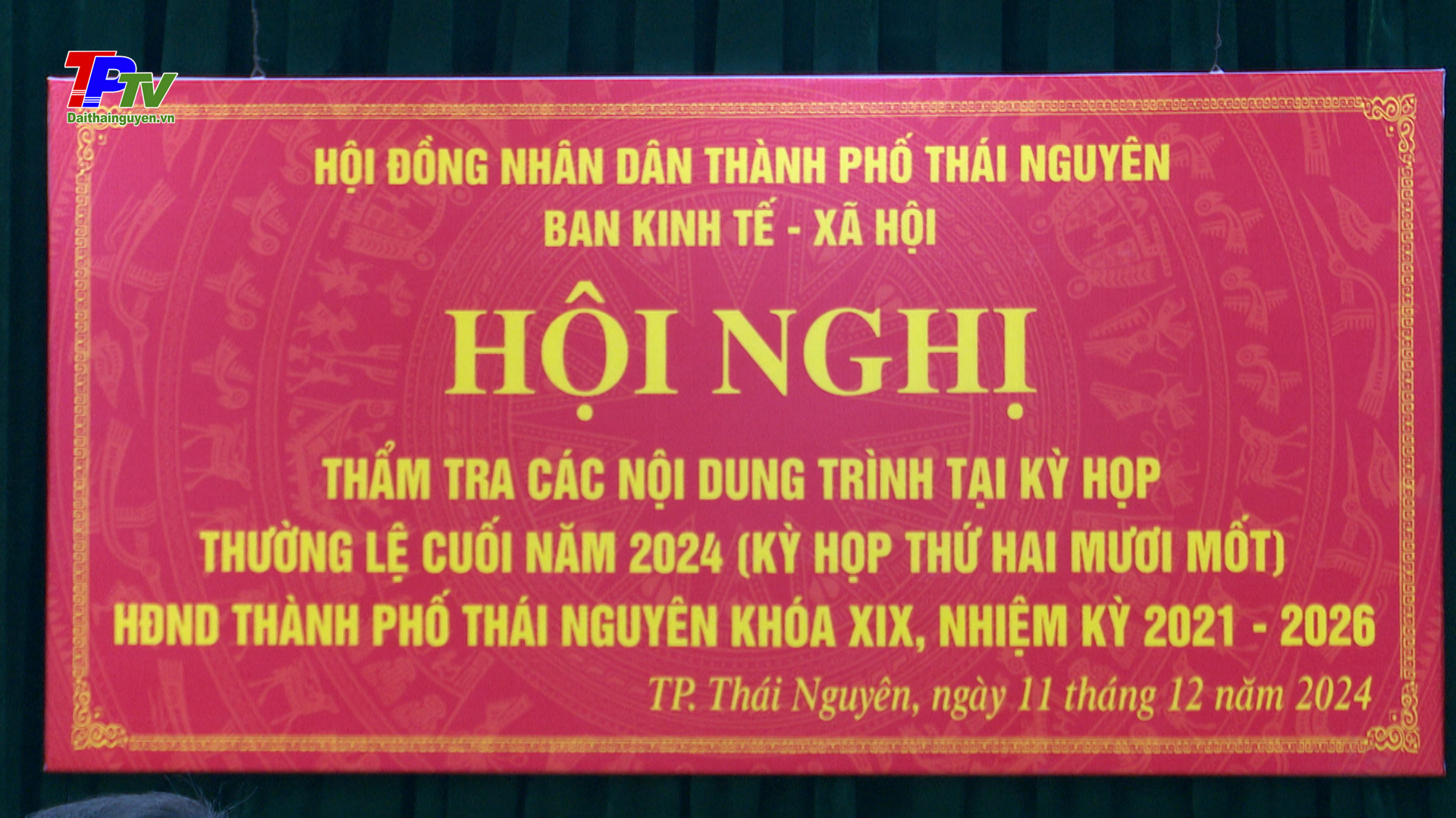 Thẩm tra các báo cáo, tờ trình và dự thảo Nghị quyết trình kỳ họp 21, HĐND thành phố khóa XIX.