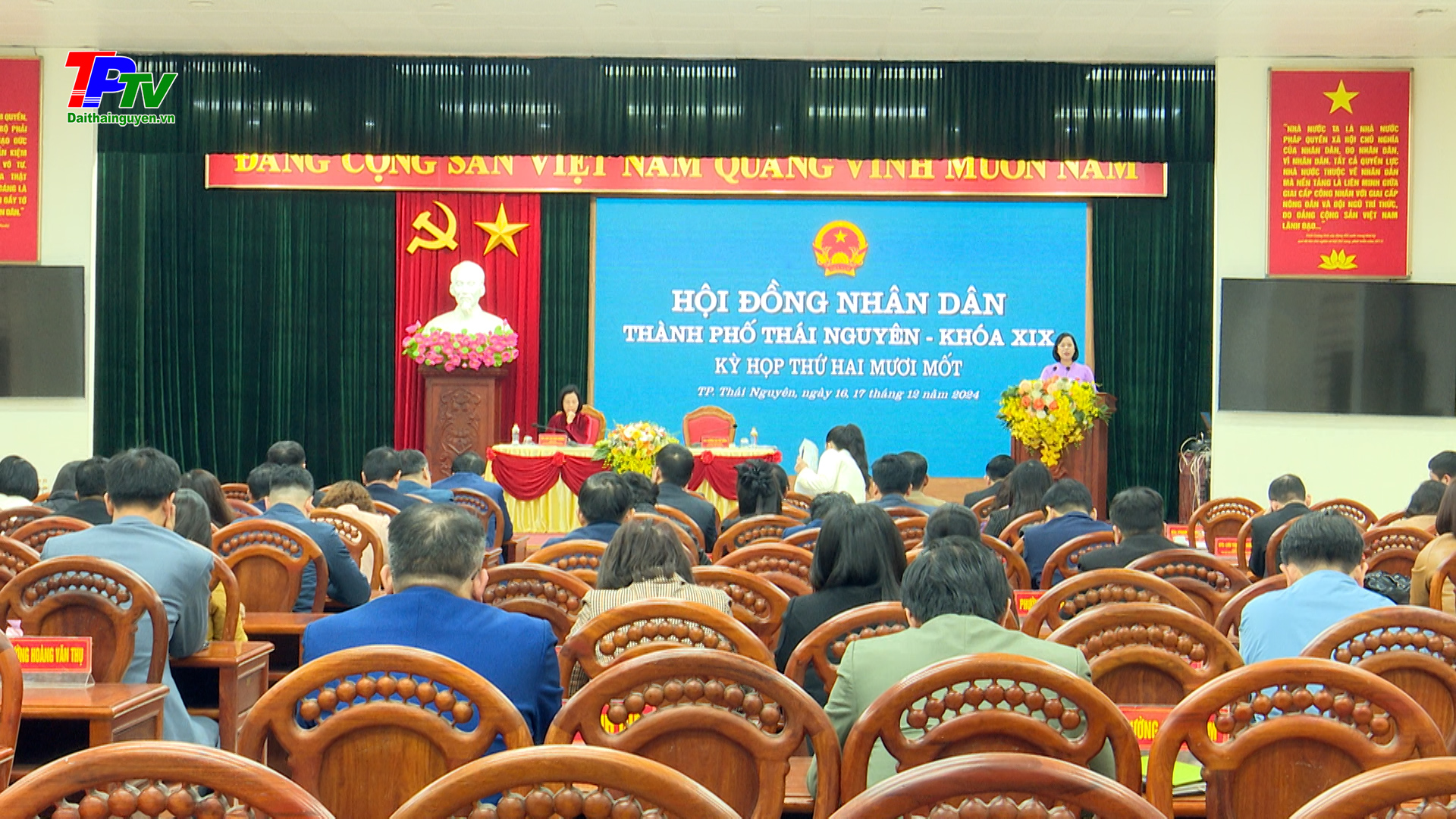 Bế mạc kỳ họp thứ 21, HĐND Thành phố Thái Nguyên khóa XIX, nhiệm kỳ 2021 - 2026.