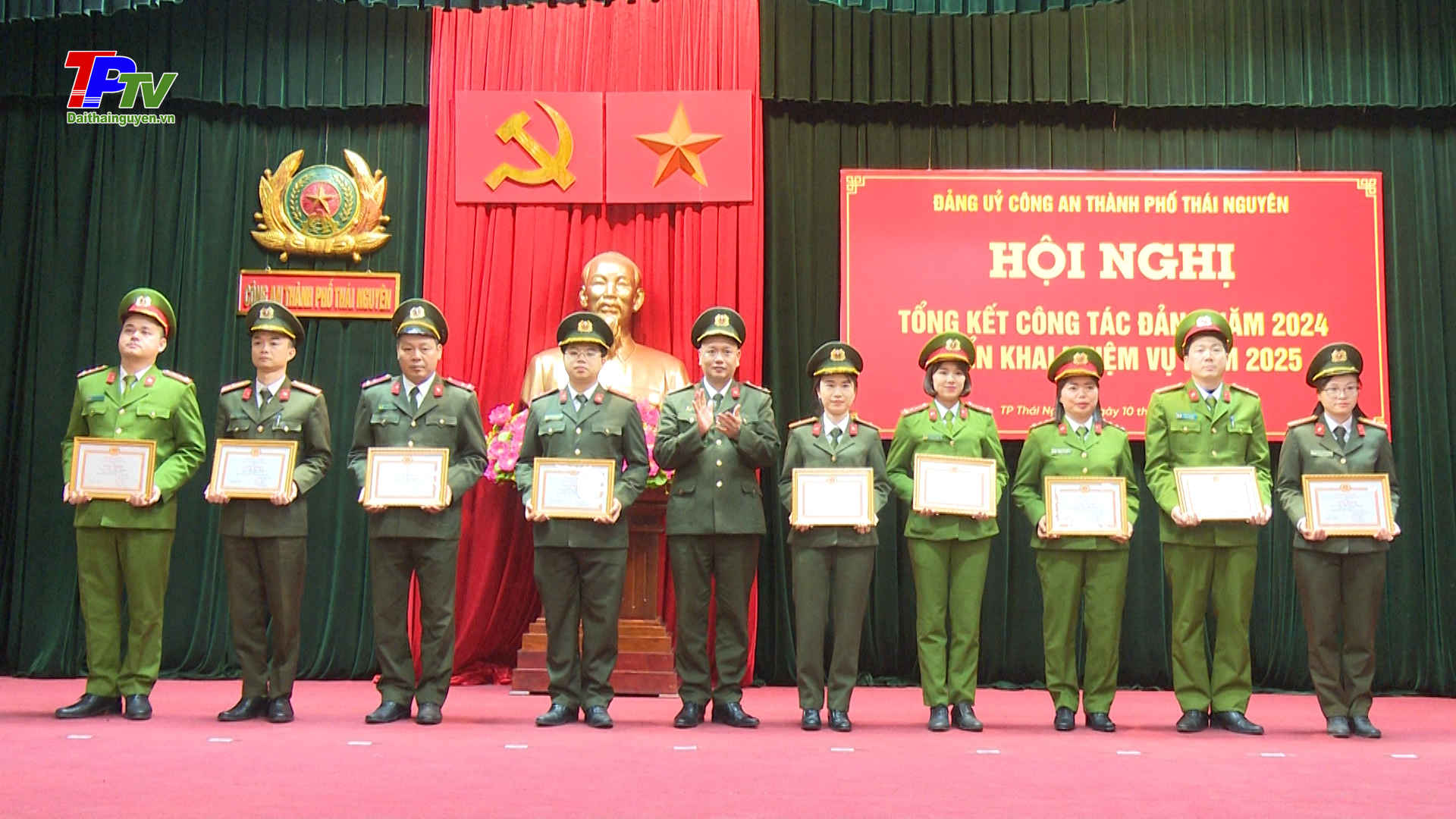 Công an thành phố Thái Nguyên tổng kết công tác Đảng năm 2024.