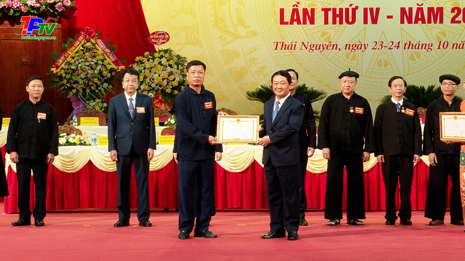 Đại hội đại biểu các dân tộc thiểu số tỉnh Thái Nguyên lần thứ IV, năm 2024 thành công tốt đẹp.