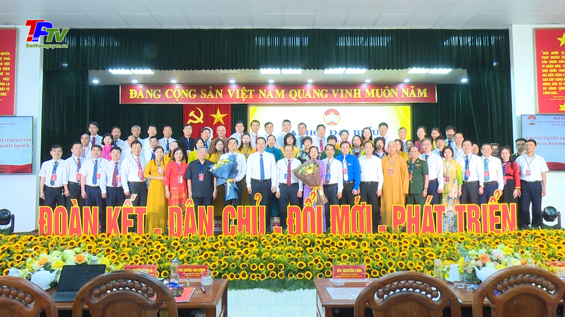 Đại hội đại biểu Mặt trận Tổ quốc thành phố Thái Nguyên lần thứ XVIII, nhiệm kỳ 2024-2029