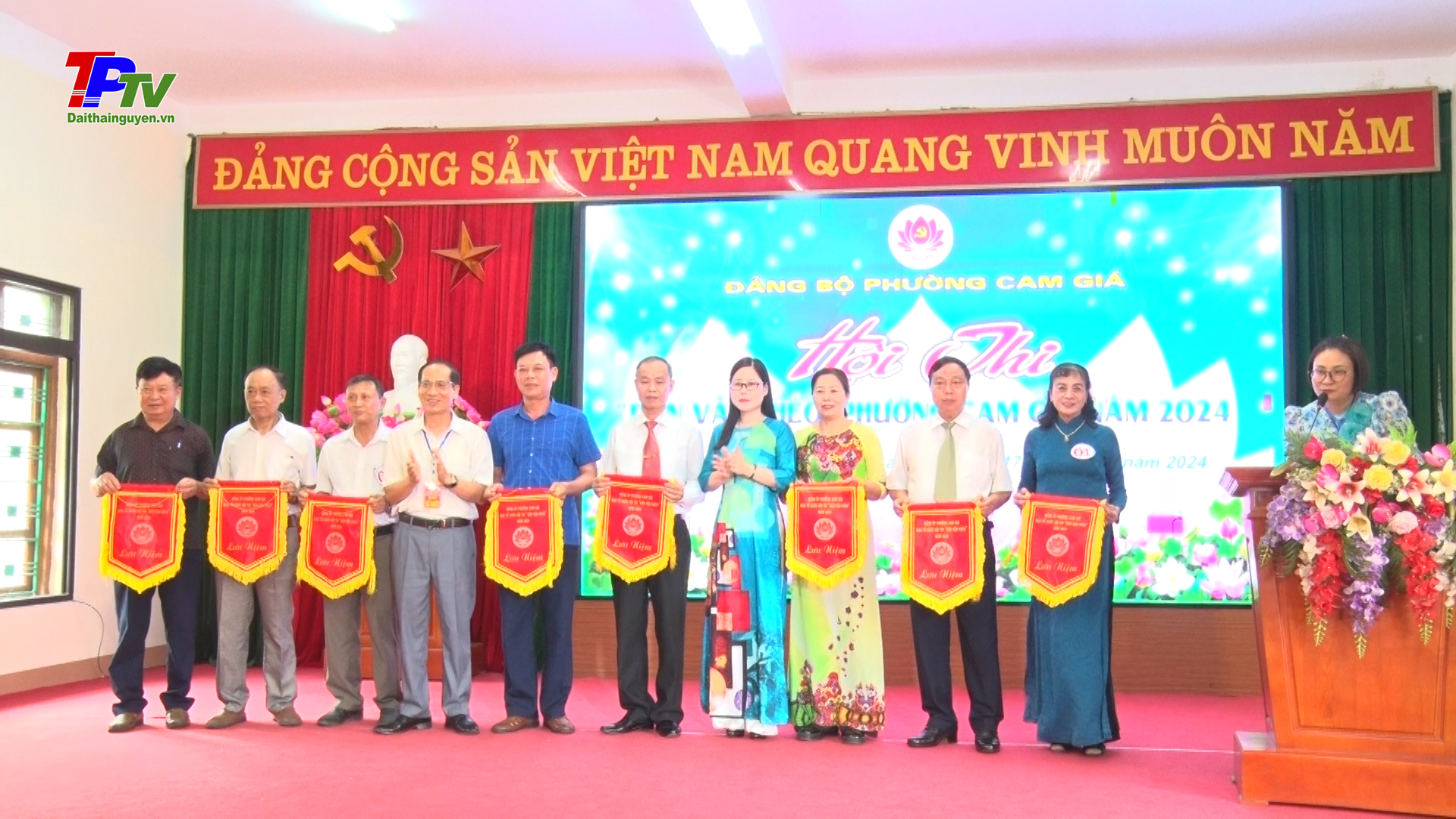 Hội thi 
