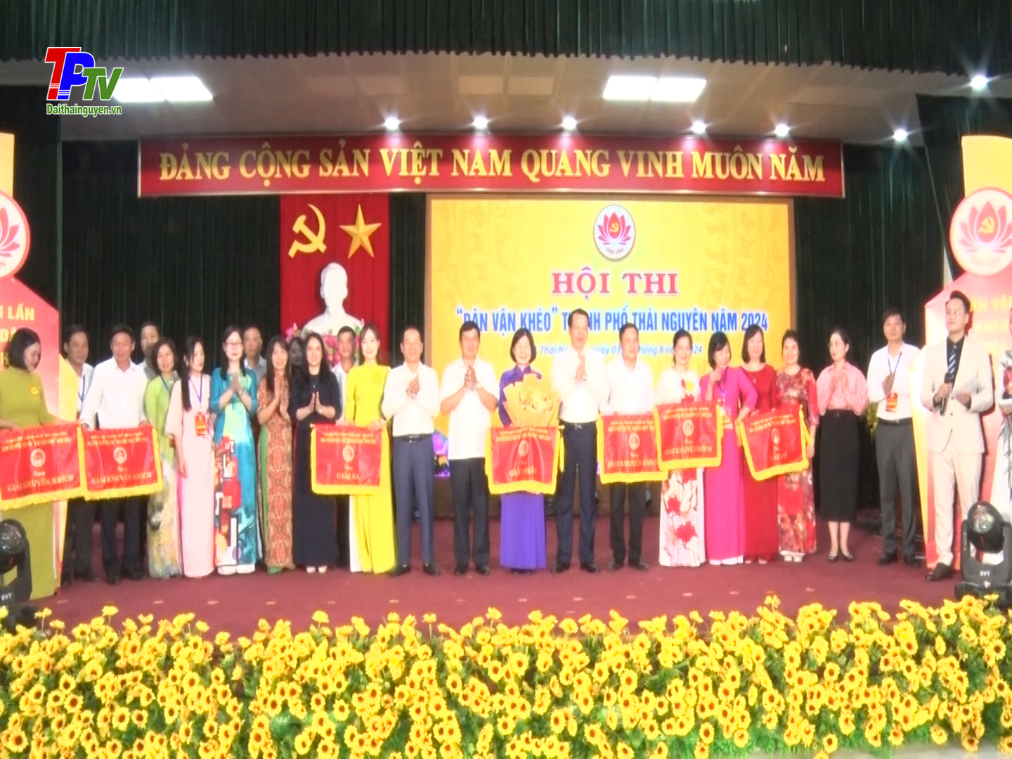 Hội thi 