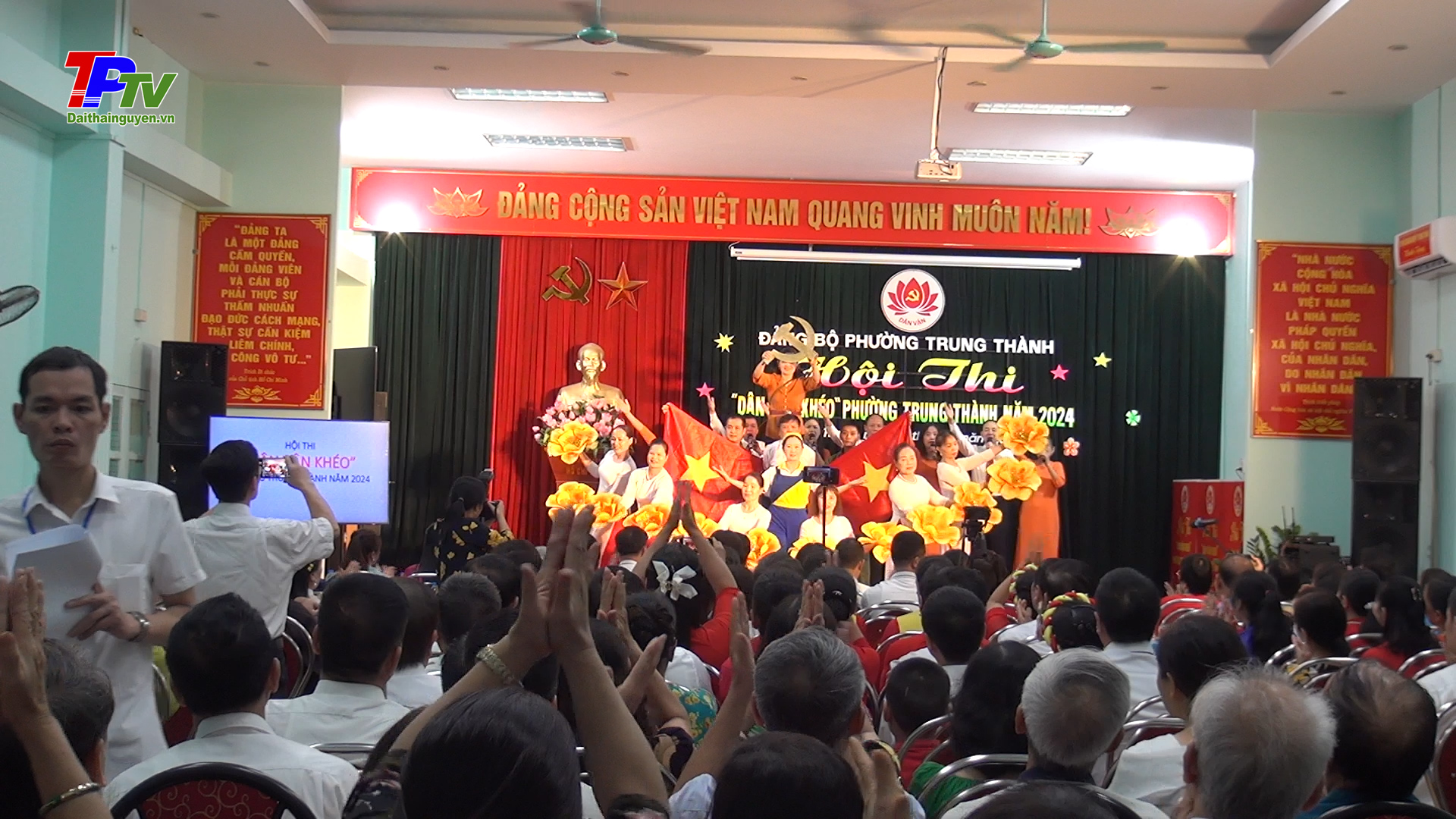 Hội thi 