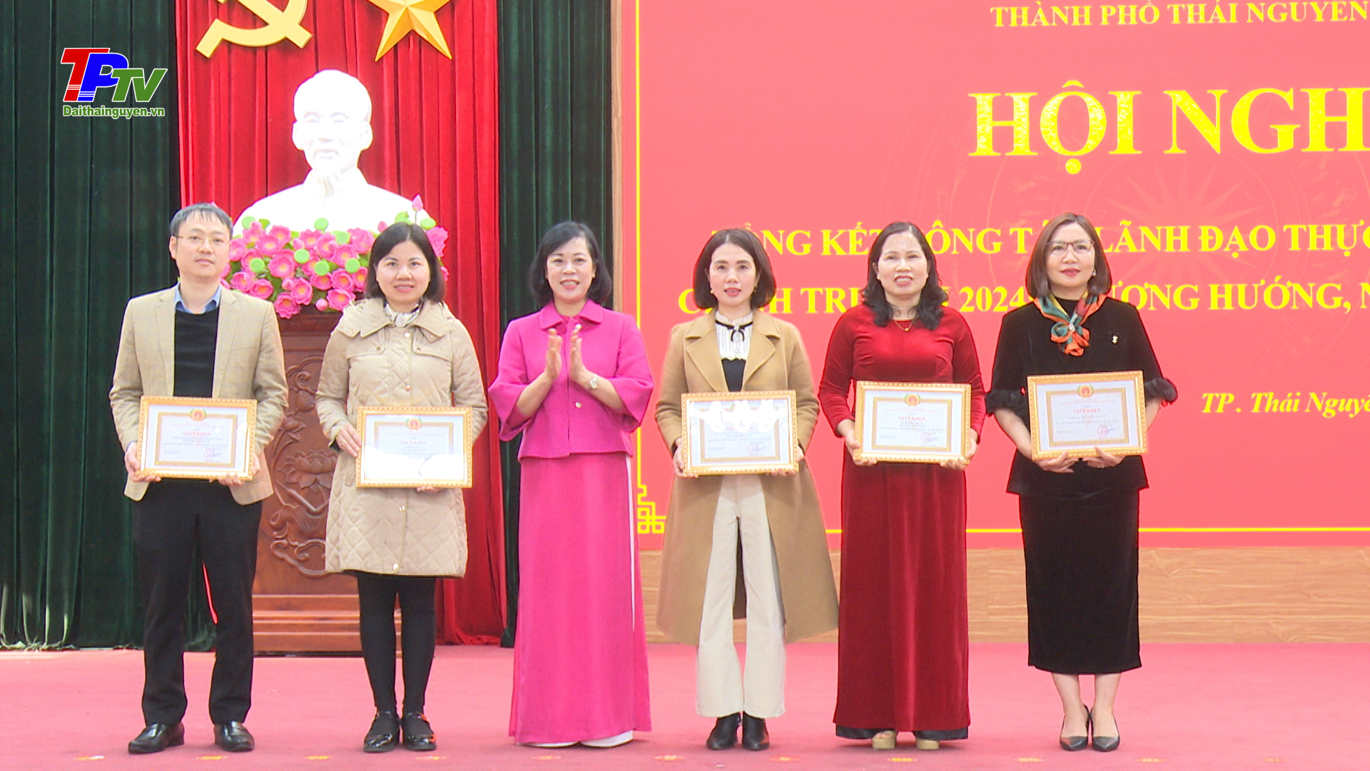 Đảng bộ cơ quan khối Chính quyền TP Thái Nguyên hoàn thành tốt nhiệm vụ chính trị năm 2024.