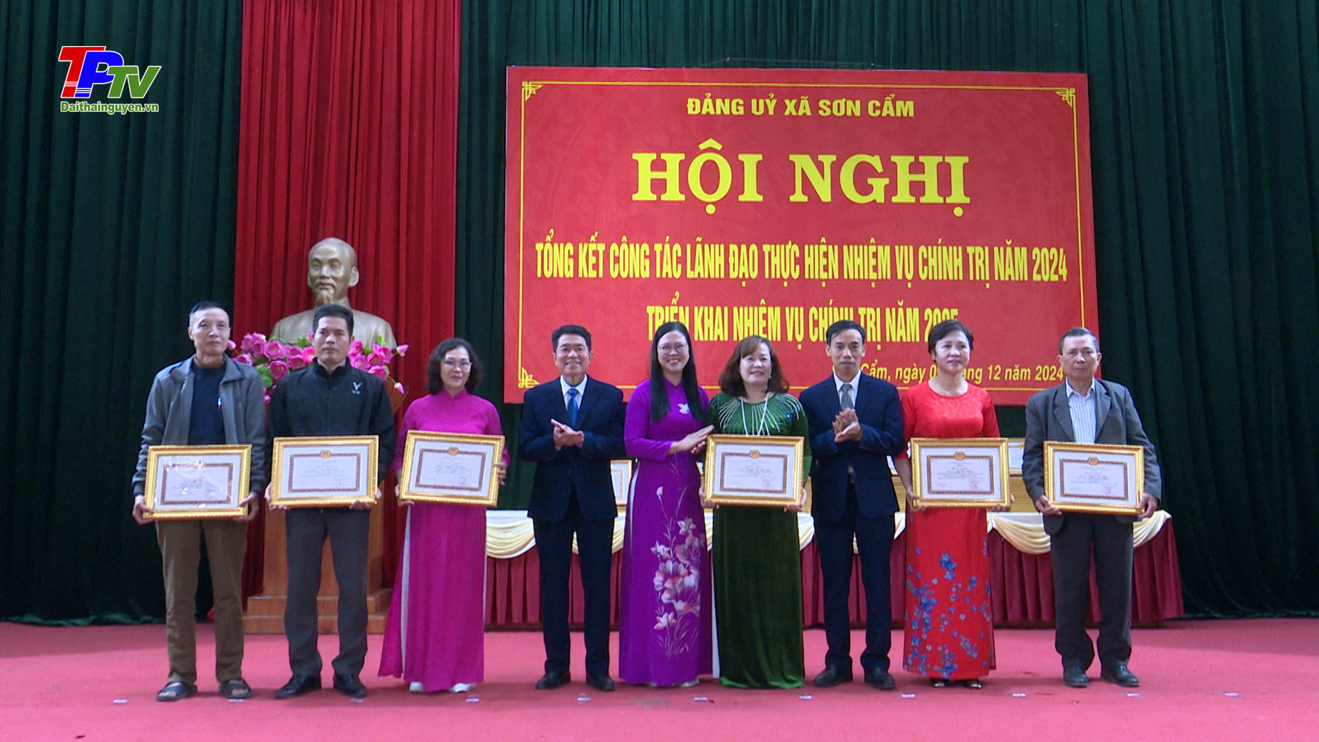 Xã Sơn Cẩm: Tổng kết công tác lãnh đạo thực hiện nhiệm vụ chính trị năm 2024.