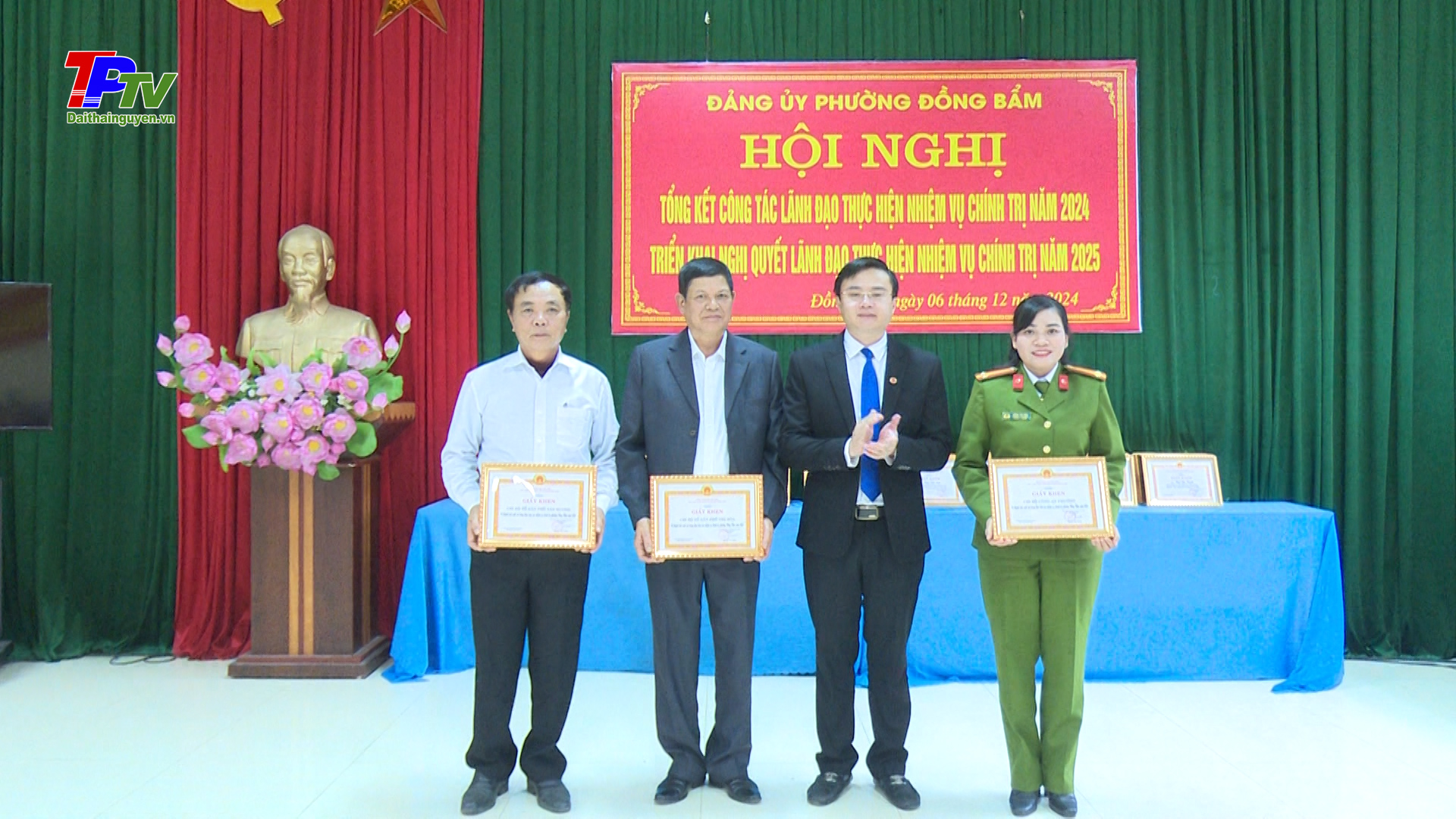 Đảng ủy phường Đồng Bẩm tổng kết công tác lãnh đạo thực hiện nhiệm vụ chính trị năm 2024