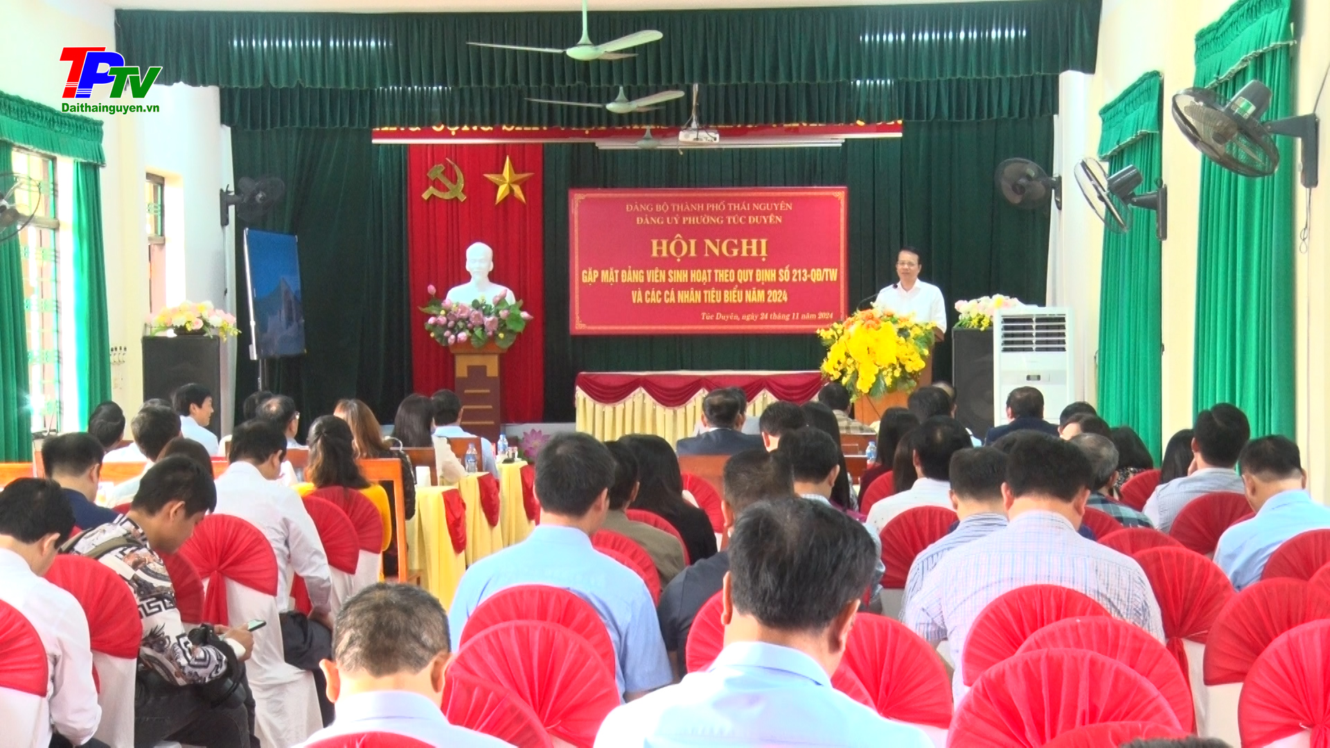 Đồng chí Phó Bí thư thường trực Tỉnh ủy, Chủ tịch HĐND tỉnh dự Hội nghị sinh hoạt Đảng viên theo Quy định 213 của Bộ Chính trị tại Đảng bộ phường Túc Duyên.