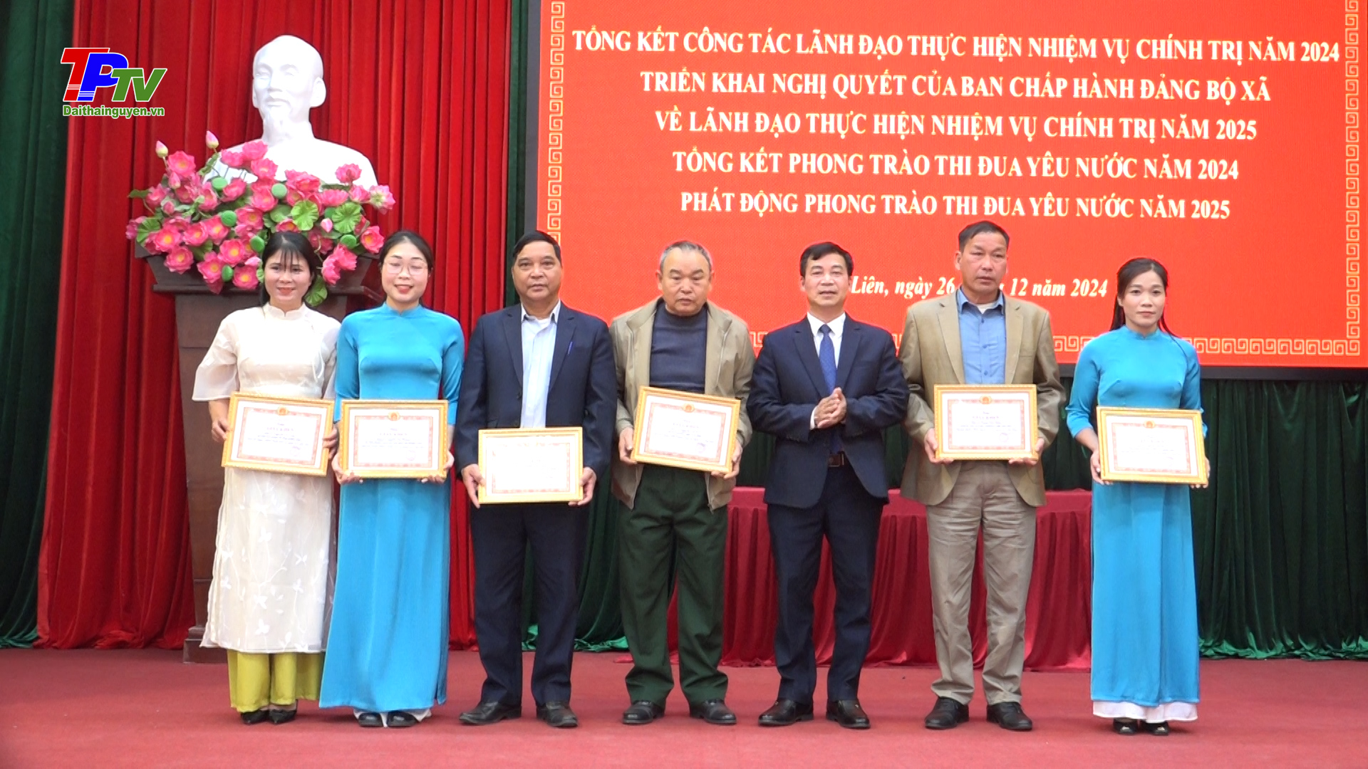 Đảng ủy, HĐND-UBND xã Đồng Liên: Tổng kết công tác lãnh đạo thực hiện nhiệm vụ chính trị, phong trào thi đua năm 2024.