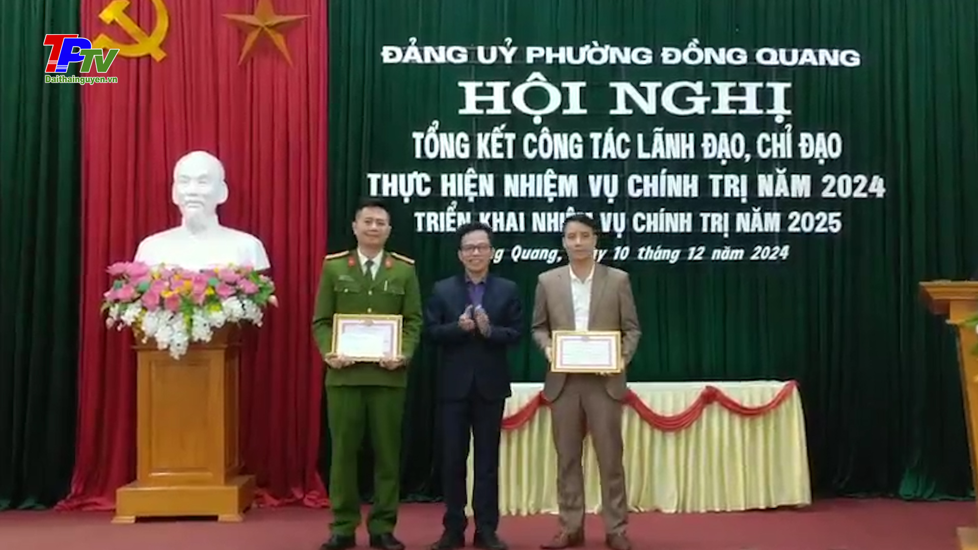 Đảng ủy phường Đồng Quang tổng kết công tác lãnh đạo, chỉ đạo thực hiện nhiệm vụ chính trị năm 2024