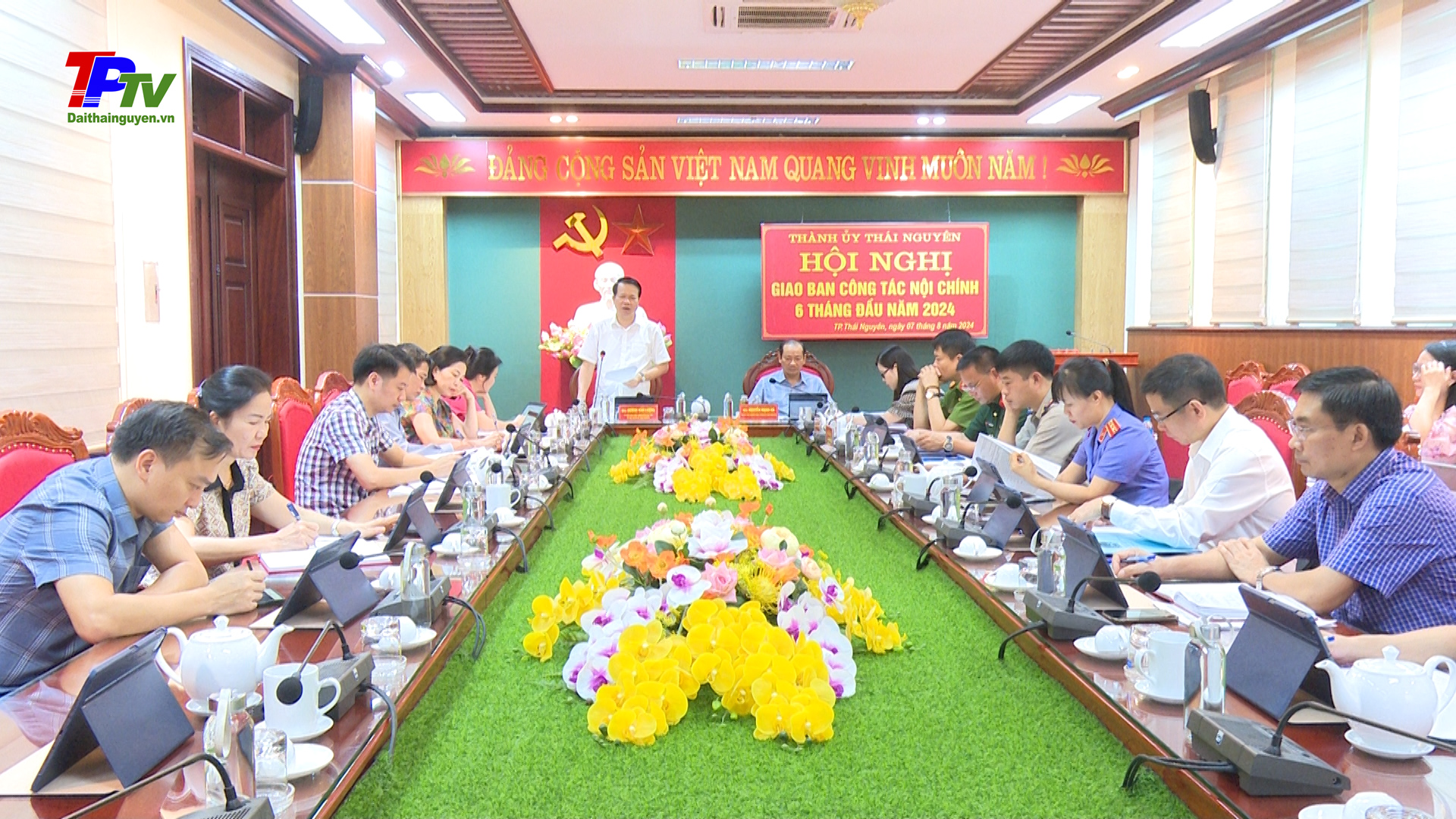 Thành ủy Thái Nguyên: Giao ban công tác nội chính 6 tháng đầu năm 2024.