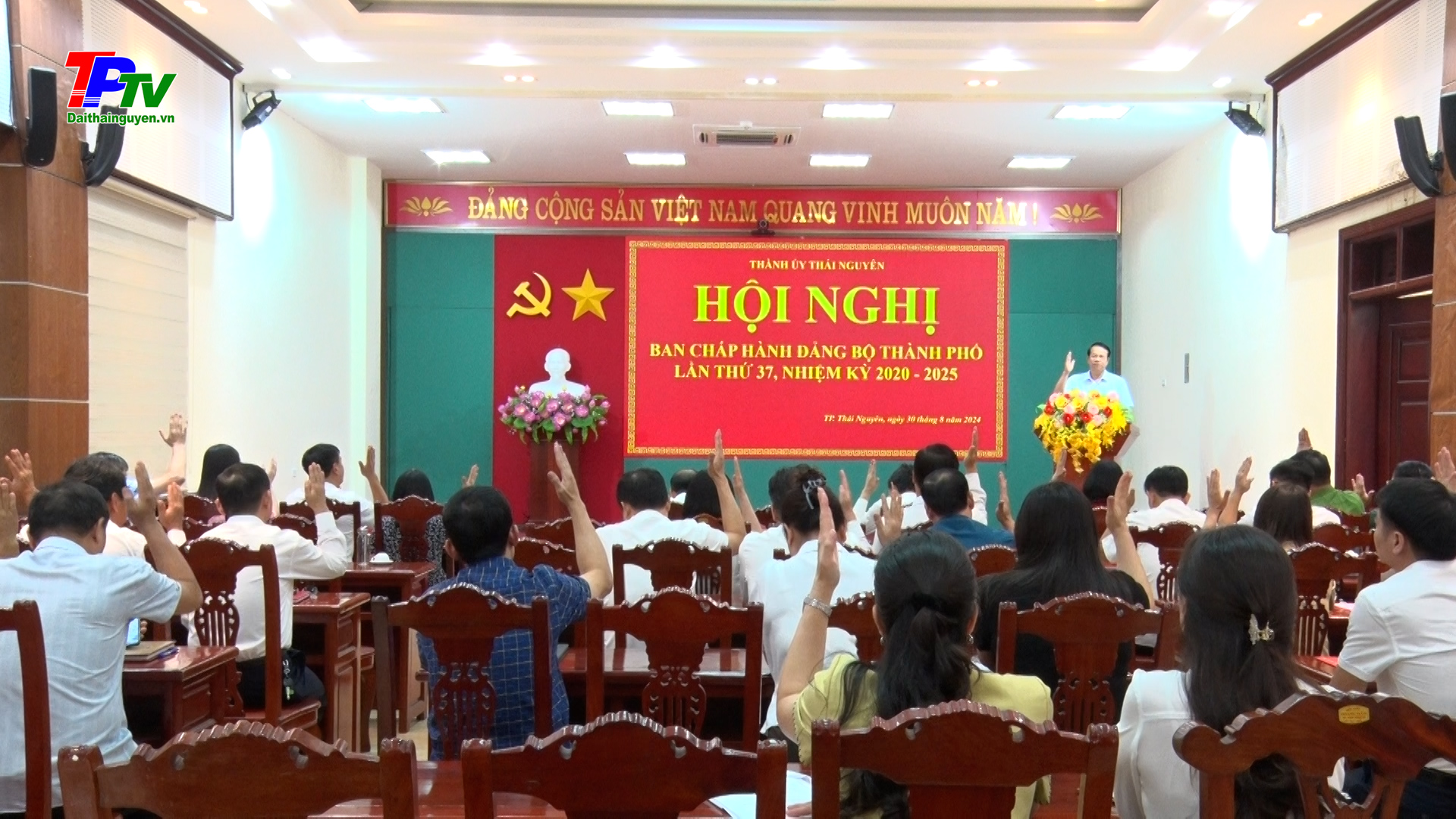 Hội nghị BCH Đảng bộ TP. Thái Nguyên lần thứ 37, khóa XVIII, nhiệm kỳ 2020 - 2025.