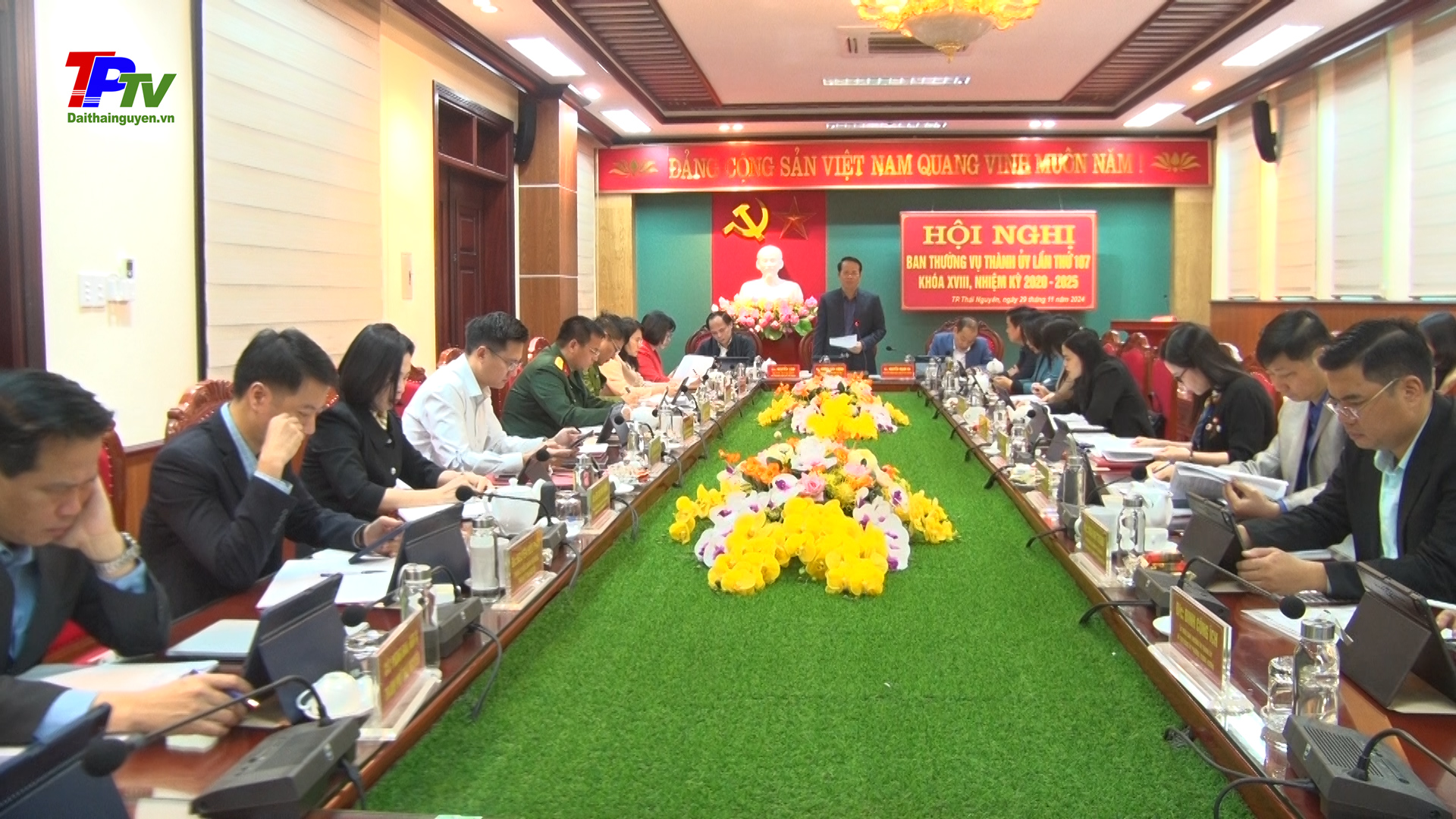 Hội nghị Ban thường vụ Thành ủy Thái Nguyên lần thứ 107, nhiệm kỳ 2020 - 2025.