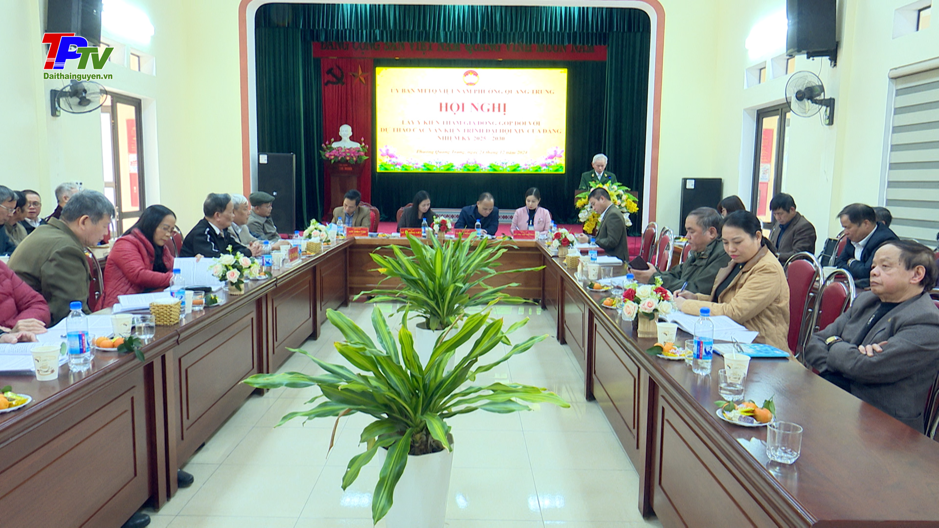 Hội nghị lấy ý kiến đóng góp vào dự thảo Văn kiện trình Đại hội XIV của Đảng