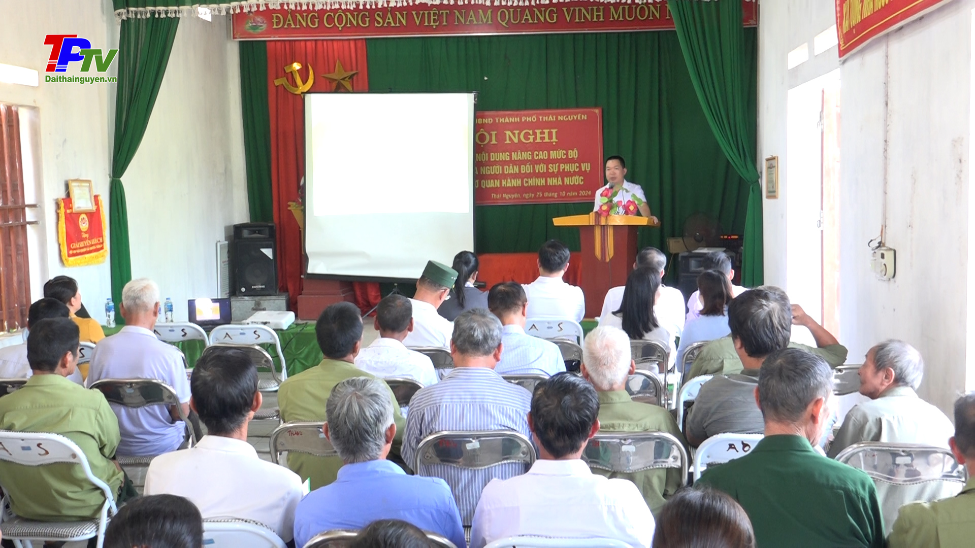 Phổ biến nội dung nâng cao mức độ hài lòng về sự phục vụ của các cơ quan hành chính nhà nước tỉnh Thái Nguyên năm 2024.