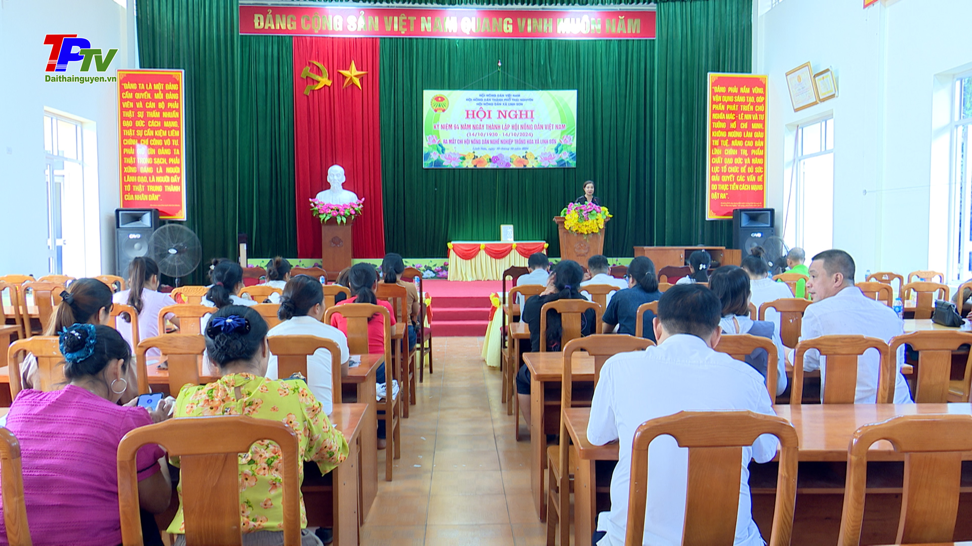Kỷ niệm 94 năm Ngày thành lập Hội Nông dân Việt Nam và ra mắt Chi hội nghề nghiệp trồng hoa Linh Sơn.