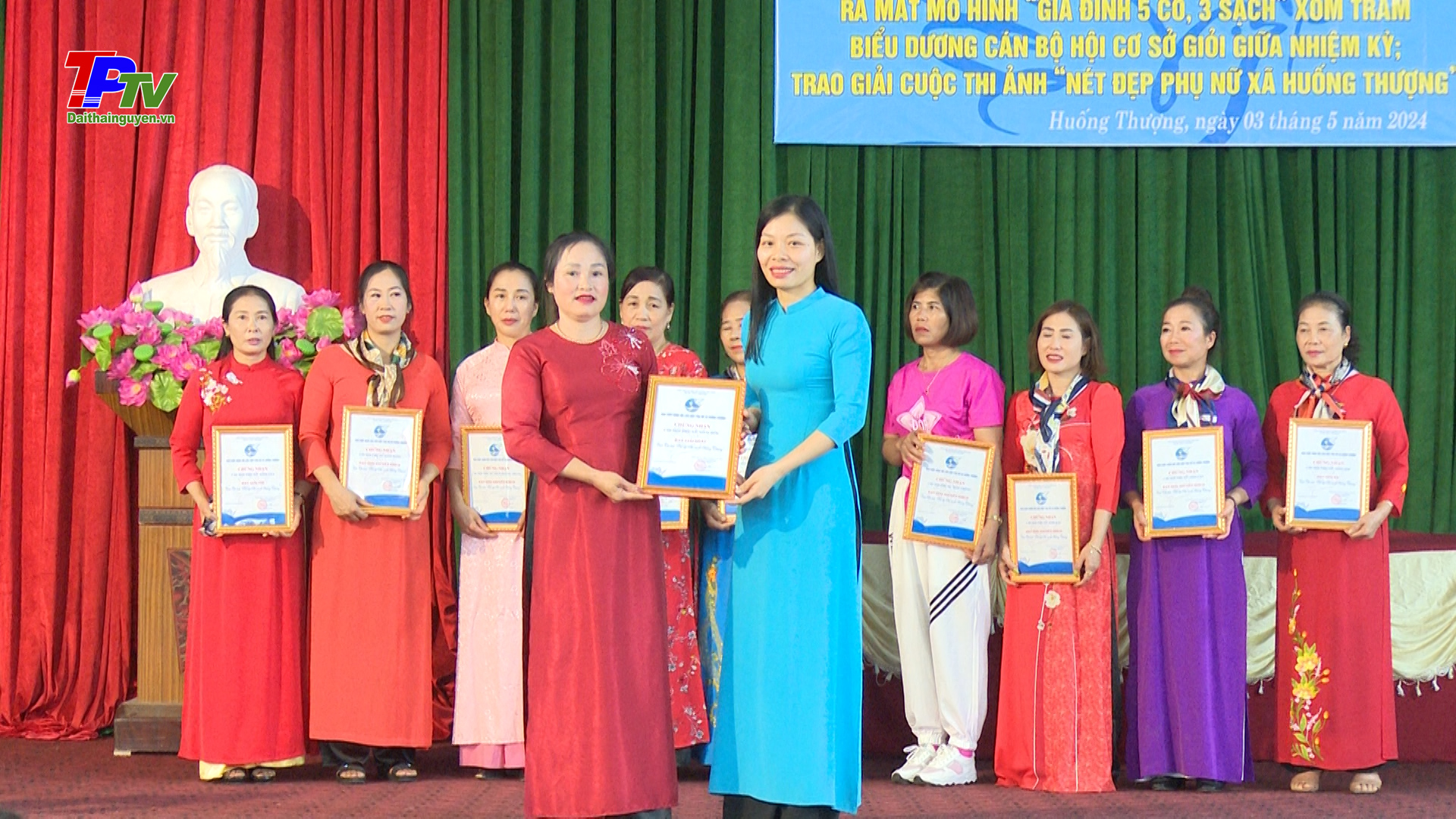 Hội LHPN xã Huống Thượng đạt nhiều thành tích trong nửa nhiệm kỳ thực hiện Nghị quyết Đại hội đại biểu Phụ nữ các cấp nhiệm kỳ 2021 - 2026.
