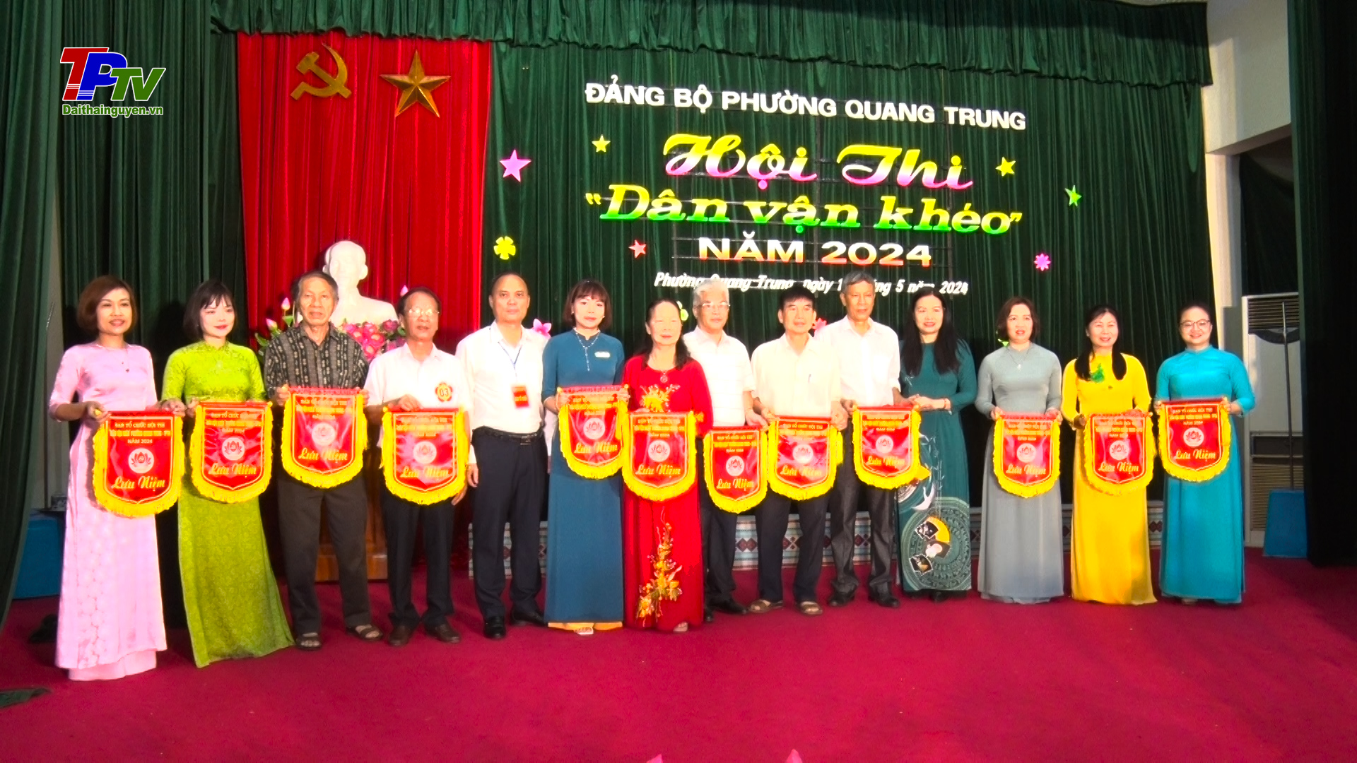 Hội thi 