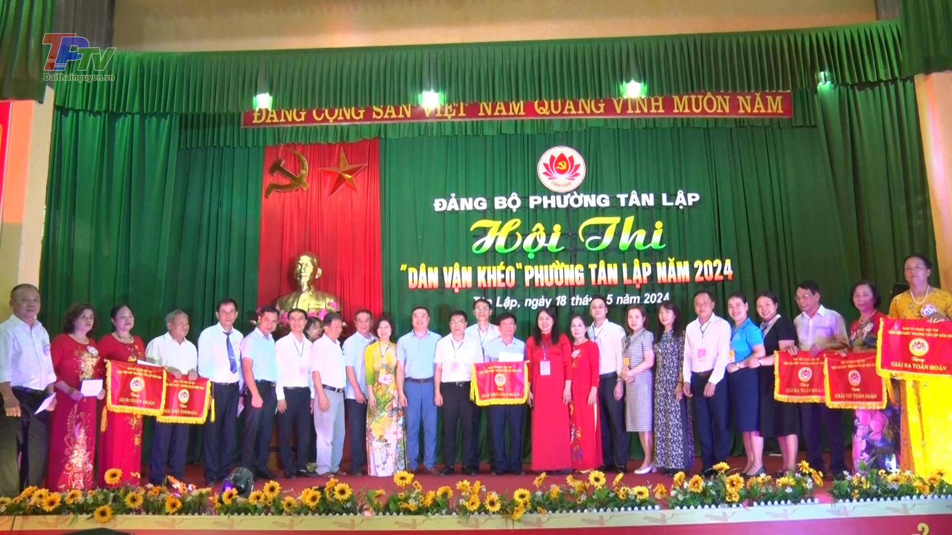 Hội thi 