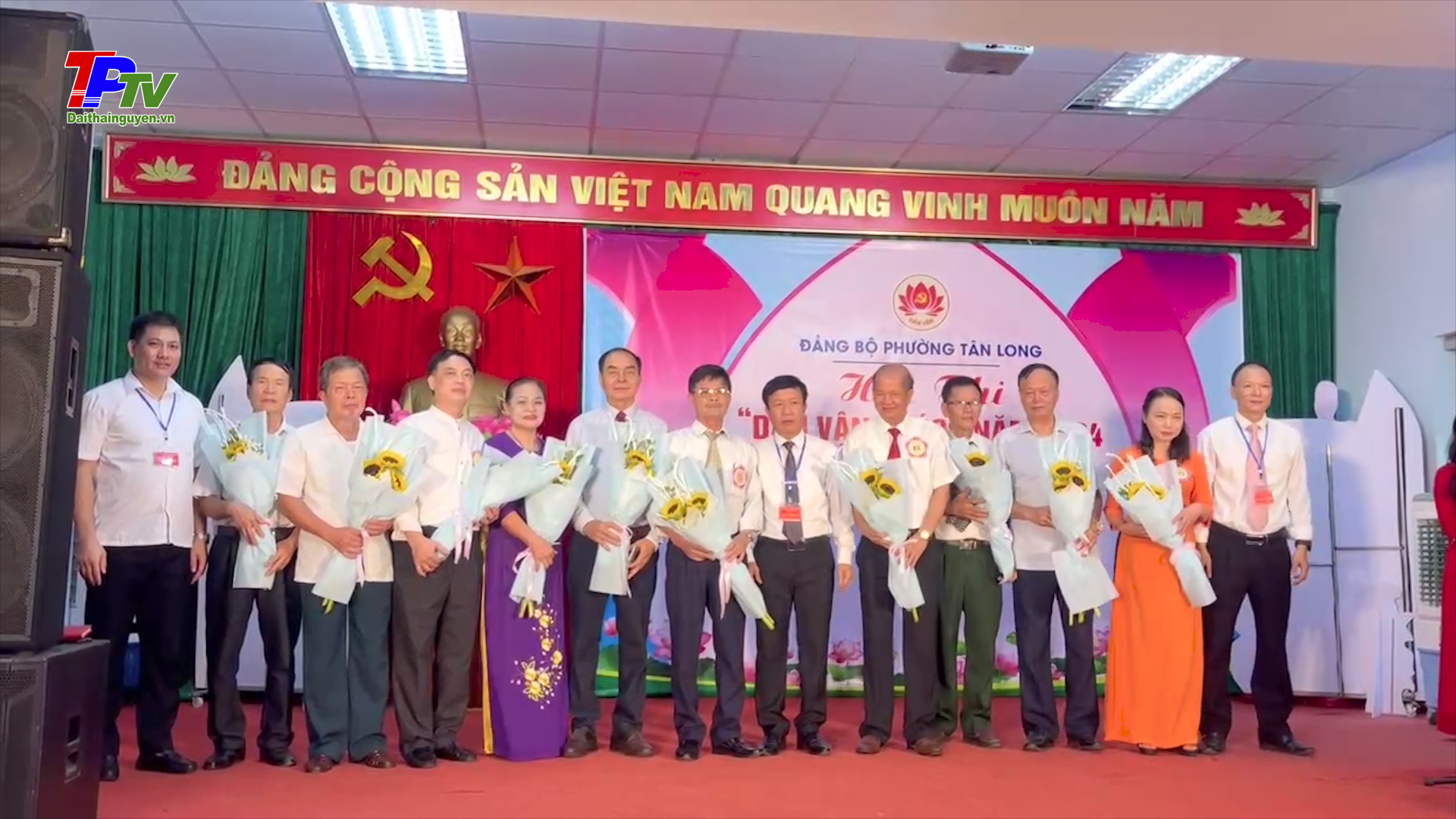 Hội thi 