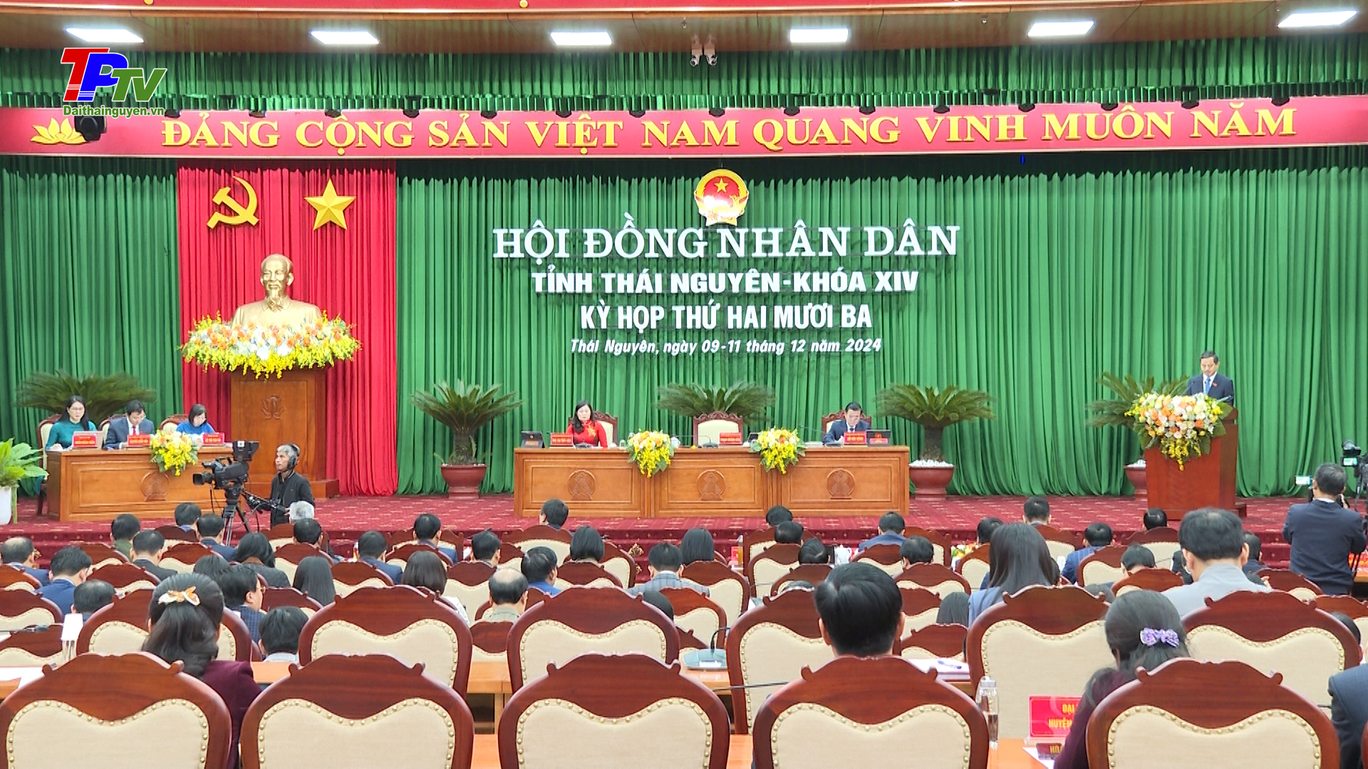 Khai mạc Kỳ họp thứ 23, HĐND tỉnh khóa XIV, nhiệm kỳ 2021 - 2026.