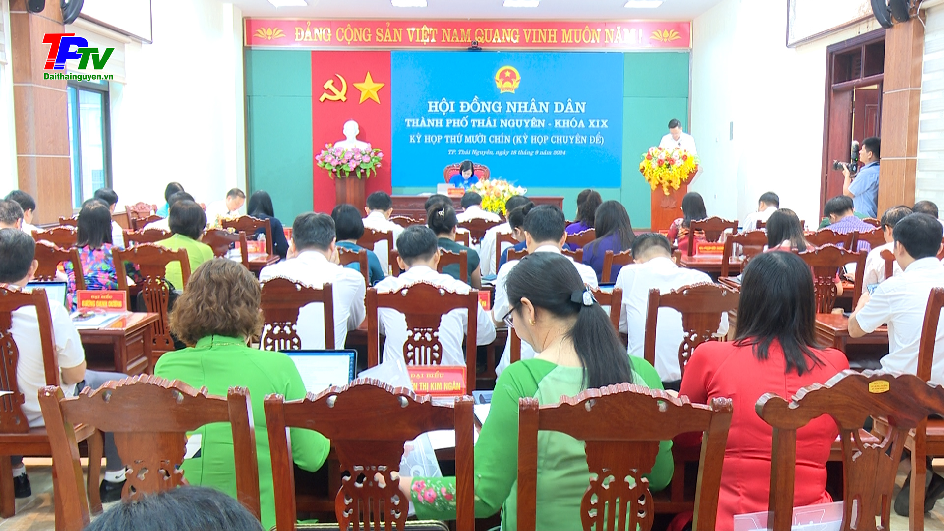 Kỳ họp thứ mười chín ( Kỳ họp chuyên đề ), HĐND thành phố Thái Nguyên khóa XIX: Thông qua 10 dự thảo nghị quyết.