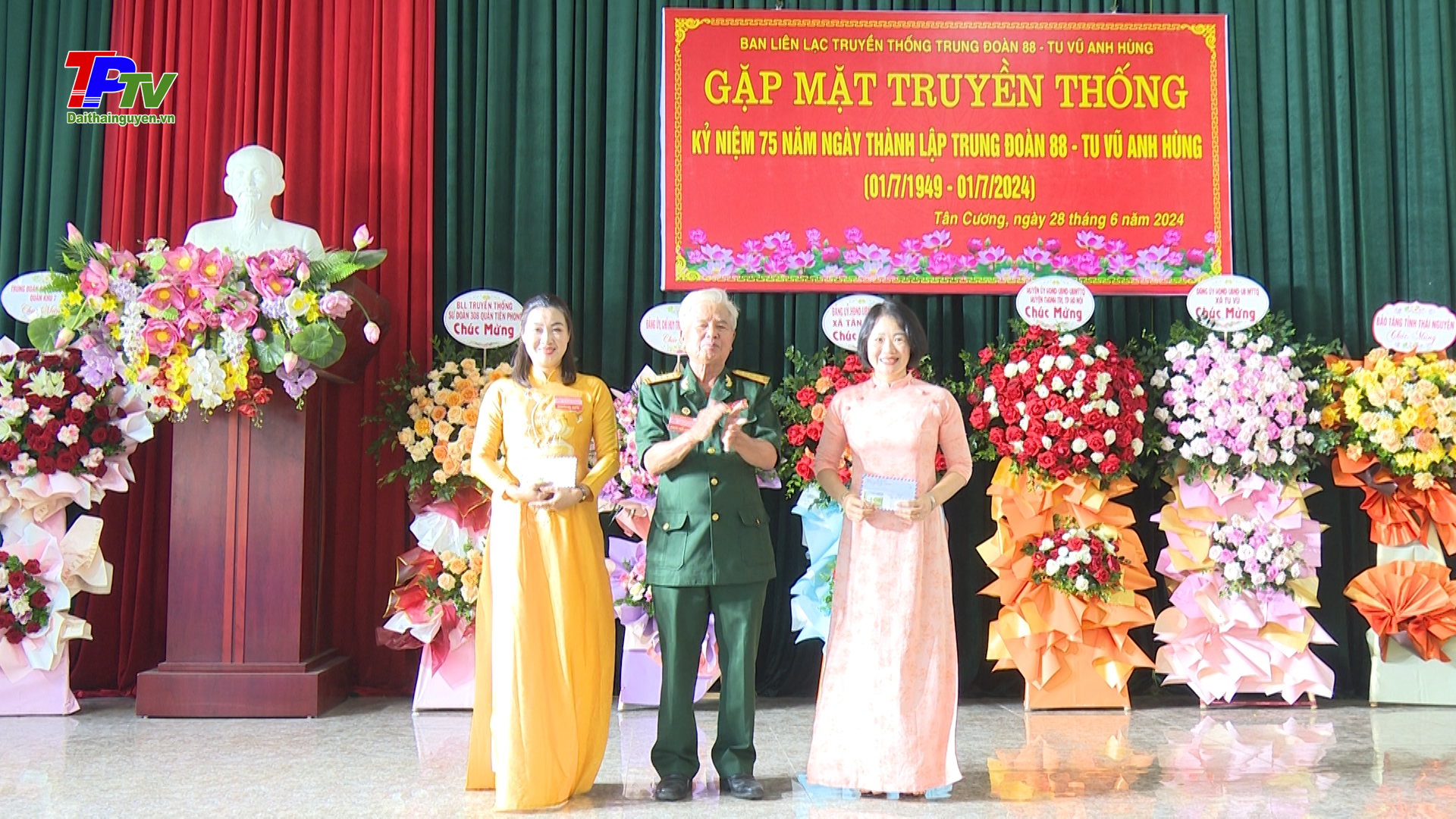 Trung đoàn 88 - Tu Vũ Anh hùng: Gặp mặt truyền thống kỷ niệm 75 năm ngày thành lập.