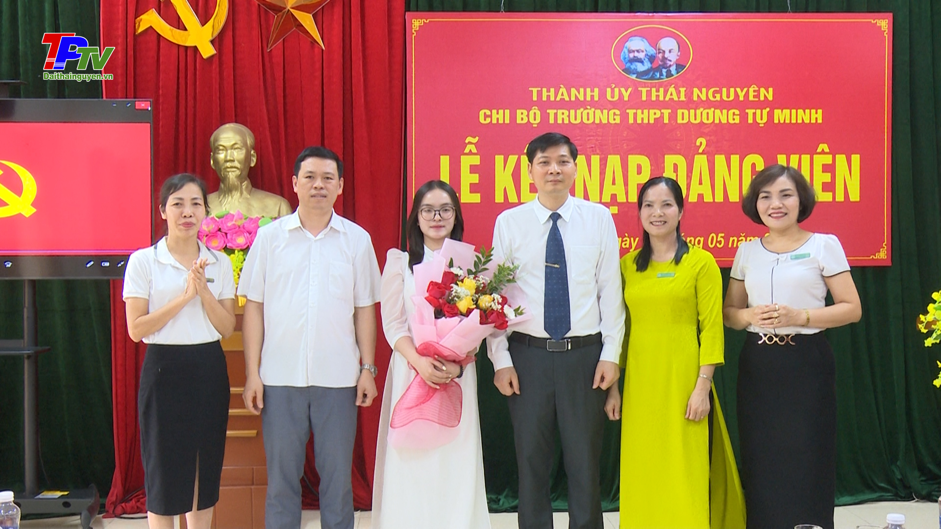 Nhân lên những 