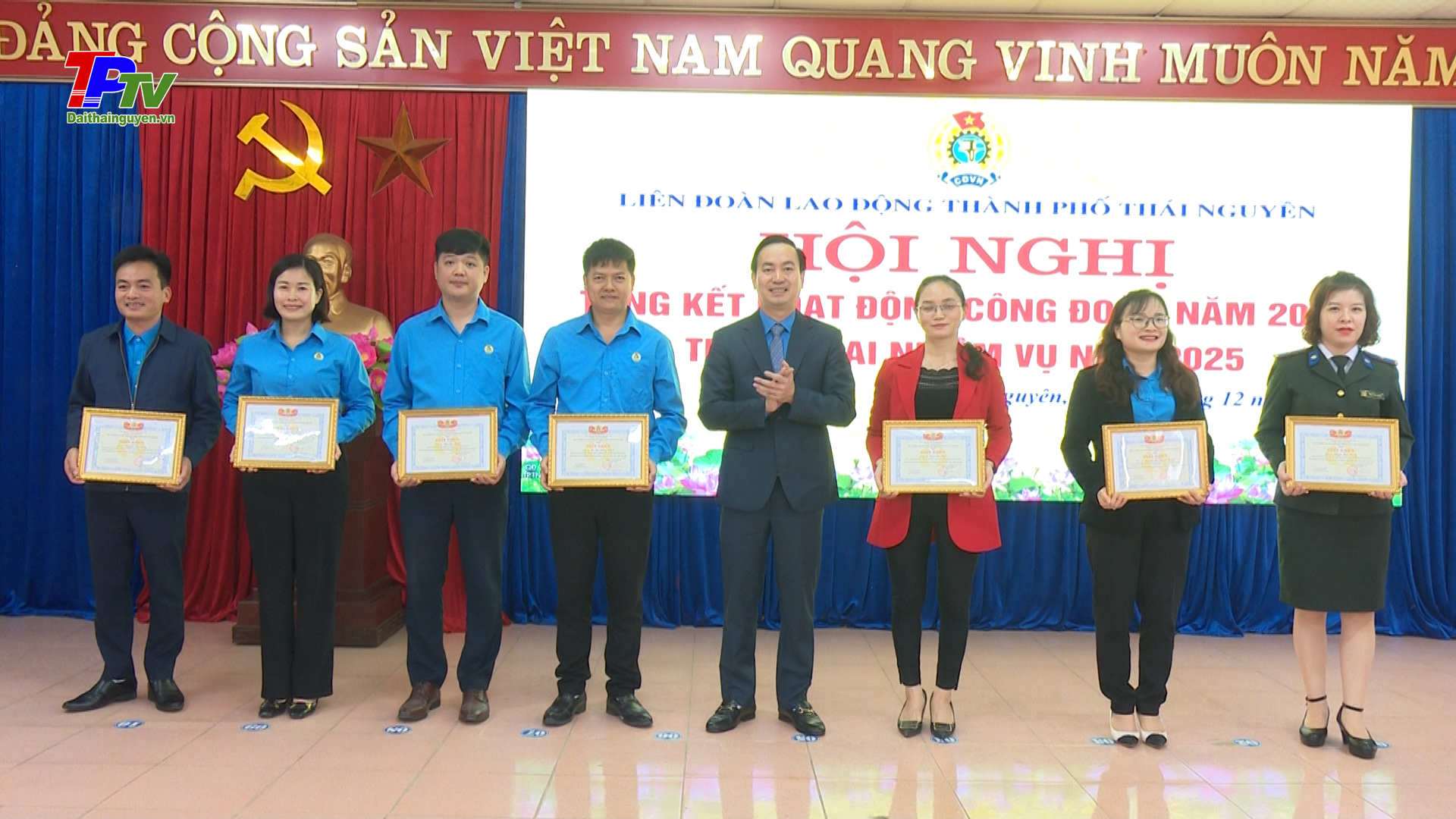 Liên đoàn Lao động thành phố Thái Nguyên: Tăng cường chăm lo và bảo vệ quyền lợi người lao động.