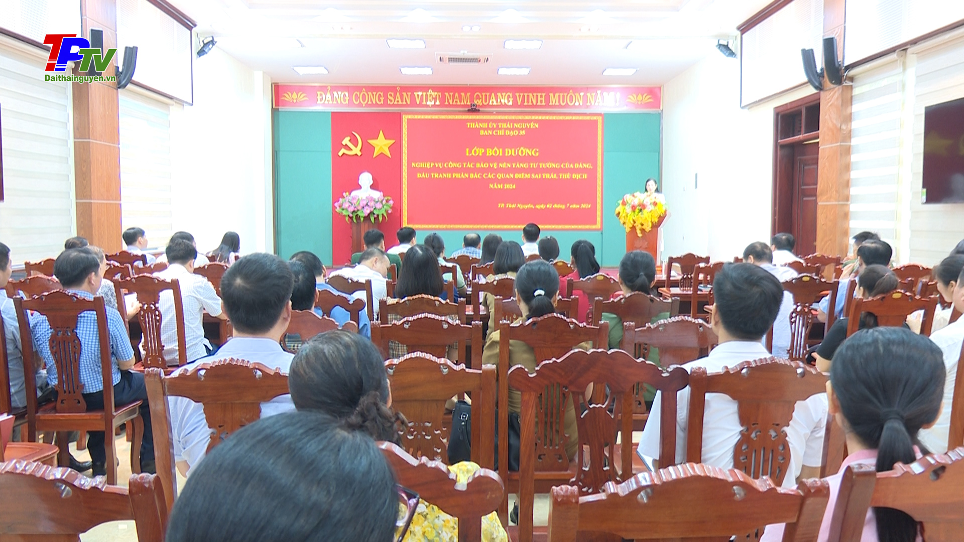 Nâng cao năng lực, nghiệp vụ công tác bảo vệ nền tảng tư tưởng của Đảng.