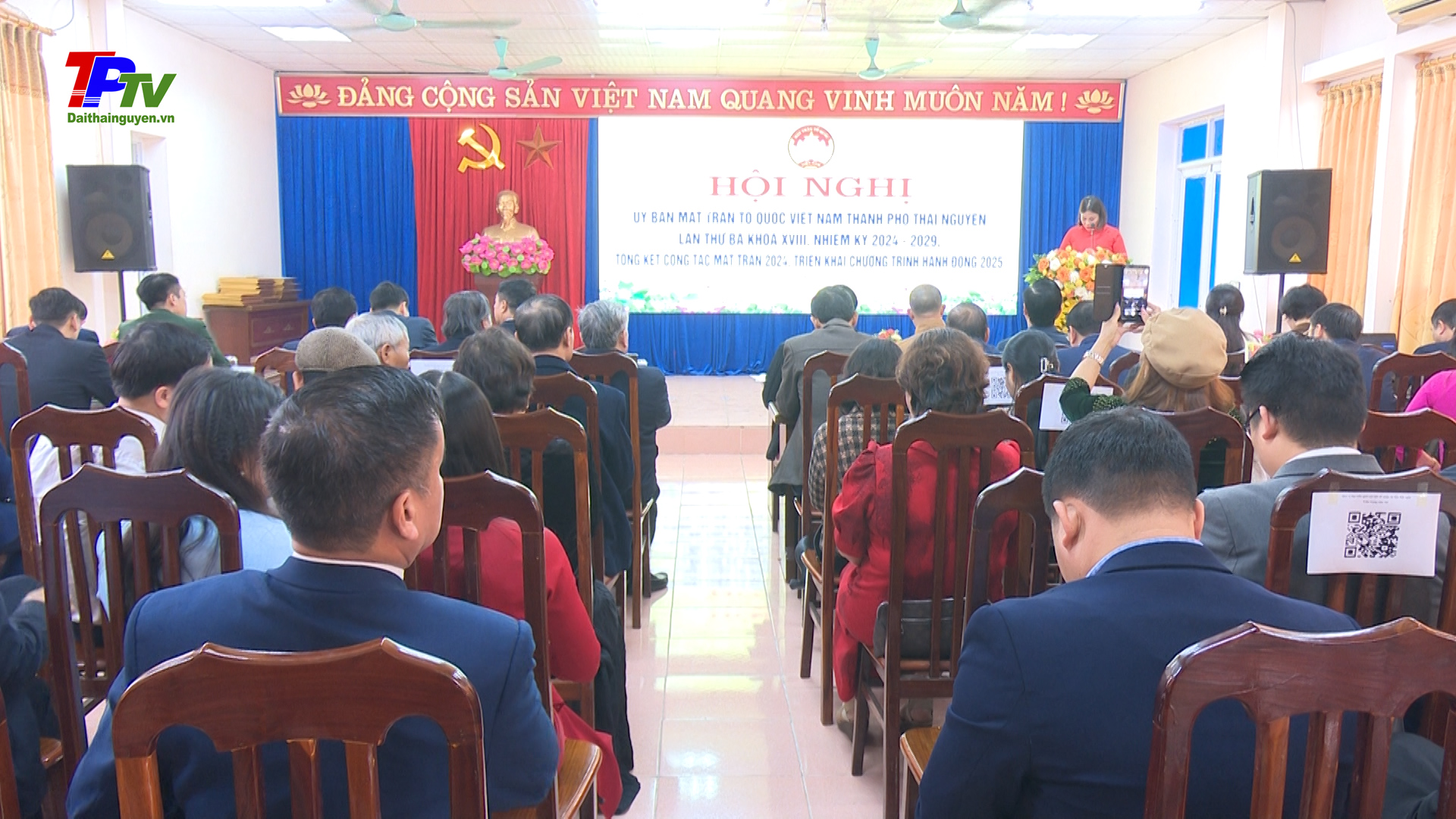 Ủy ban MTTQ thành phố Thái Nguyên: Tổng kết công tác năm 2024
