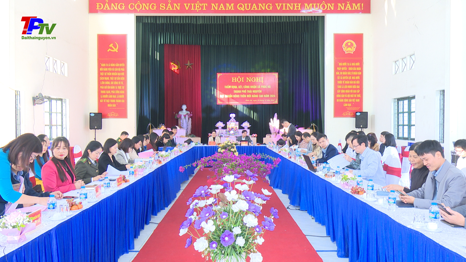Hội nghị thẩm định, xét công nhận xã Phúc Hà, TP Thái Nguyên đạt chuẩn nông thôn mới nâng cao năm 2024.