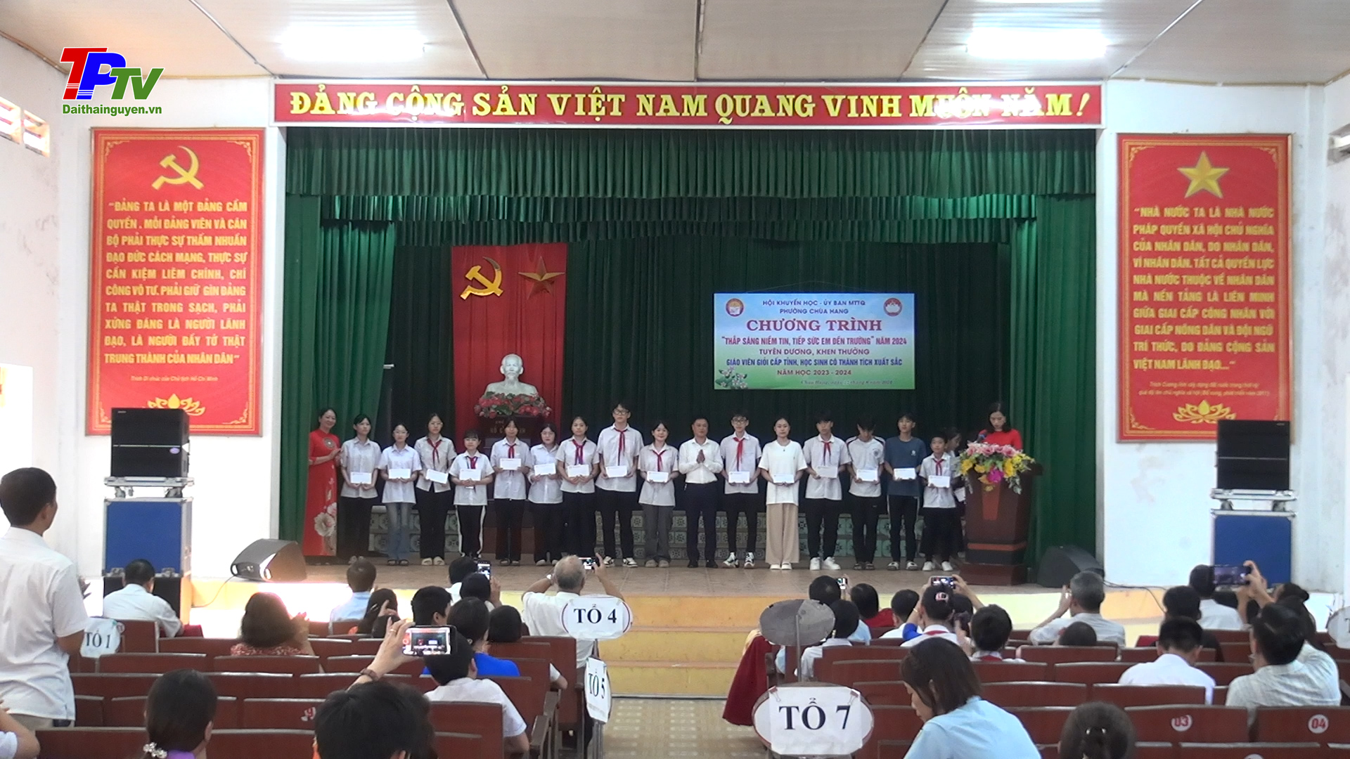 Phường Chùa Hang tổ chức chương trình 