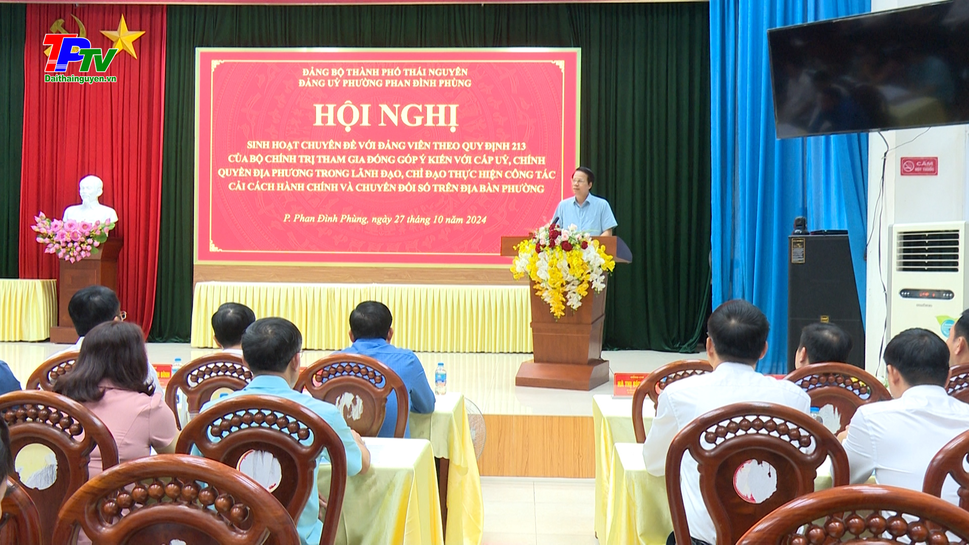 Đảng ủy phường Phan Đình Phùng tổ chức Hội nghị sinh hoạt chuyên đề đối với Đảng viên sinh hoạt theo Quy định 213.