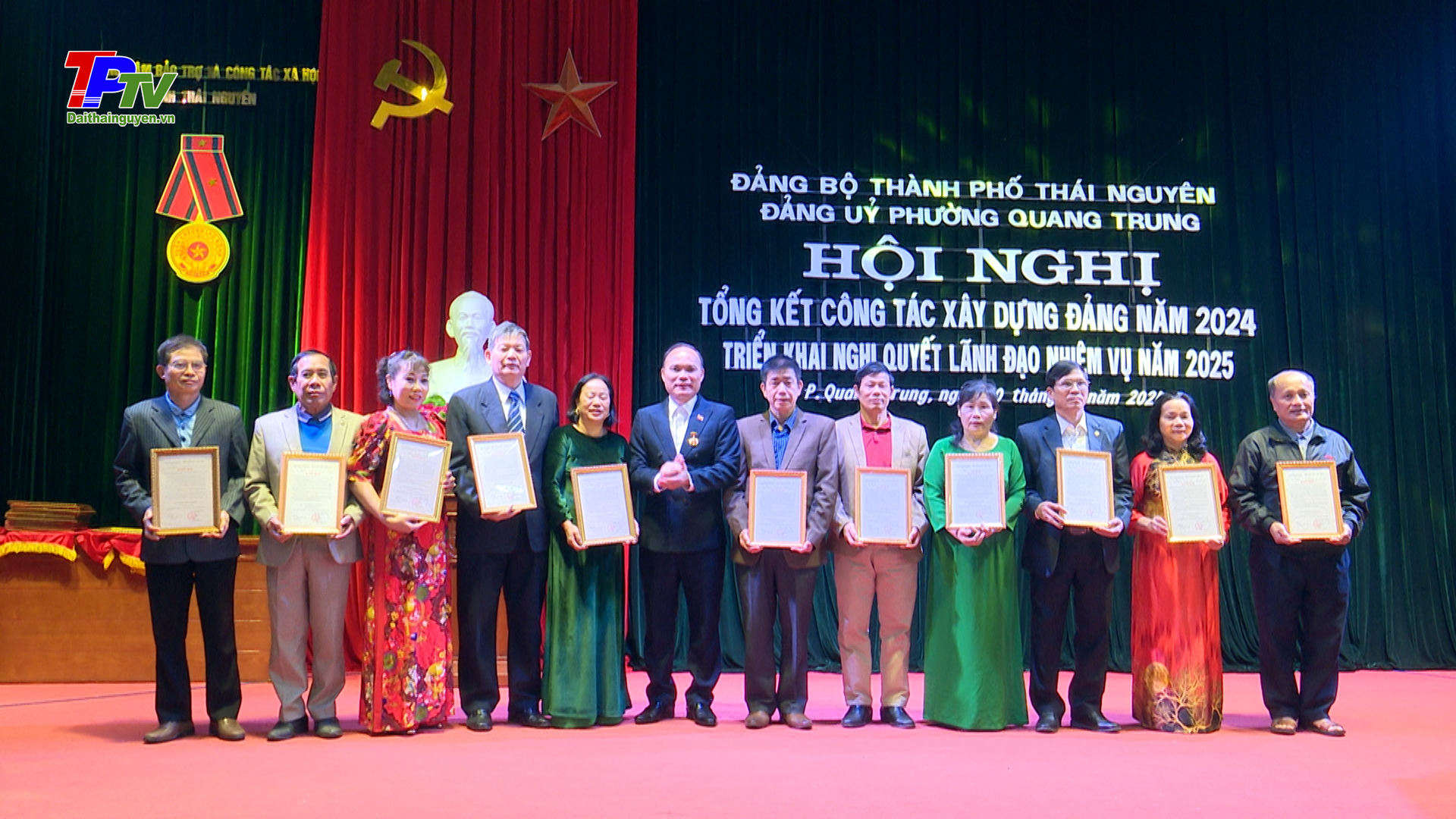 Đảng ủy phường Quang Trung triển khai nhiệm vụ chính trị năm 2025