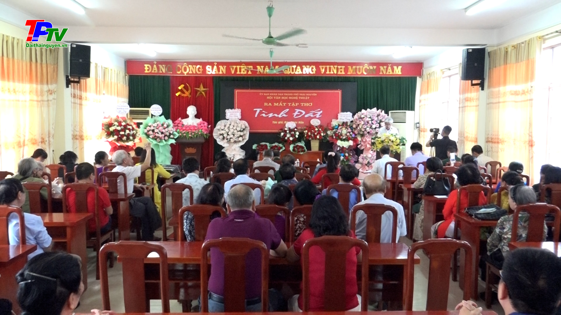 Ra mắt tập thơ 